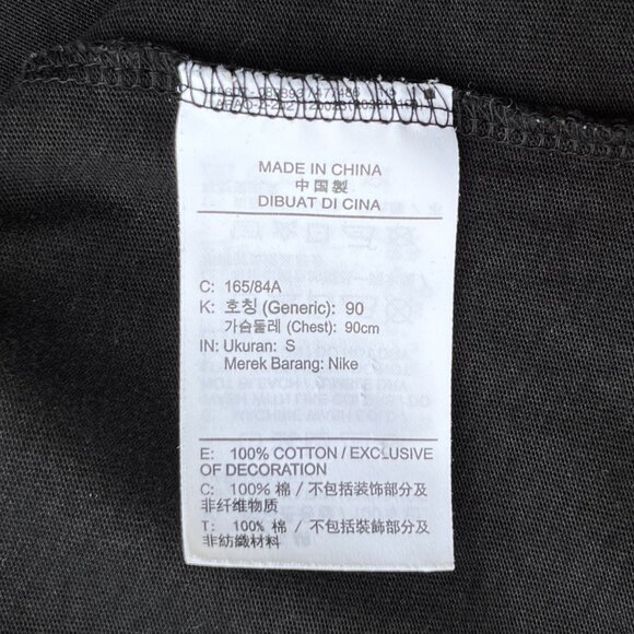 AIR JORDAN FIRE JUMP MAN BORN TO FLY GRAPHIC TEE SHIRT Men’s sz S Oversized Fit - Picture 6 of 9